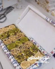  27 فرصة شراكة استثمارية مميزة بمشروع محمص مختلف في  اربد بأقسام فريدة بجوده غير متوفره بالسوق المحلي