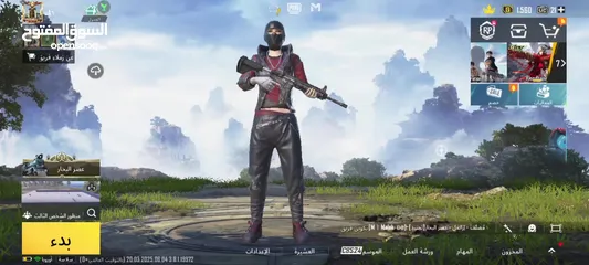  3 حساب ببجي النسخه العالمية