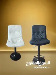  1 جديدنا من مسترالكترونيكس كرسي ستول مودرن راقي بثلاث الوان  سكني واسود وابيض