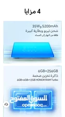  8 هونر X6b ( ذاكرة 128 أو 256 جيجا ) كفالة الوكيل الرسمي بأفضل سعر + الشاحن الأصلي مجآنا  + الكفر هدية