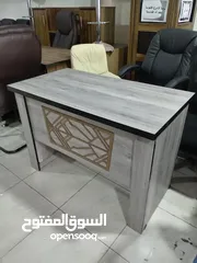  3 مكتب دراسي / مكتب موظف