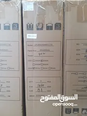  11 اضاءة led ledus panel light مع driver philips  الكمية 240 وحدة اضاءة