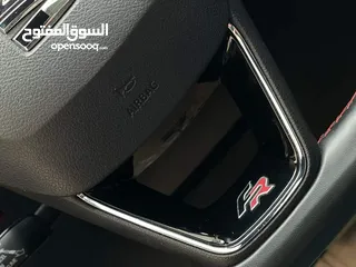  9 سيات اتيكا اف ار فل مسكر