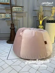  21 بفات جلوس فخمه