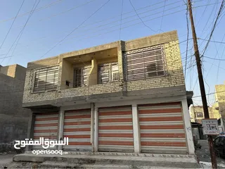  3 عمارة دورة زراعي ابو طيارة