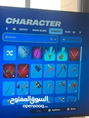  10 حساب فورتنايت نادر
