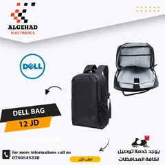  6 شنتة لابتوب  اصلي