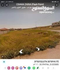  2 للبيع قطعه ارض 511 م قريه سالم شارعين 20+12 م كافه الخدمات