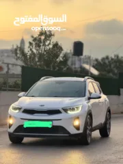  3 ستونك. فلللللللل. بدون. فتخه. بسعررررررر. حرق حرق