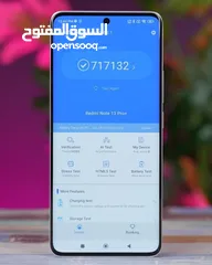  5 شاومي ريدمي 13 برو بلاس