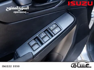  17 Isuzu D-Max 2025 جير عادي، عداد صفر و كفالة الشركة