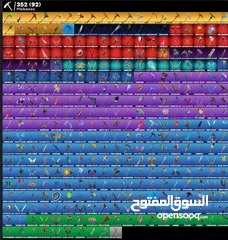  3 توفر يم سكلر ستور حساب فورت نادر بسعر 100 اسيا