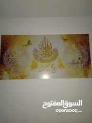  1 بروازين جداد مقاس 60,120