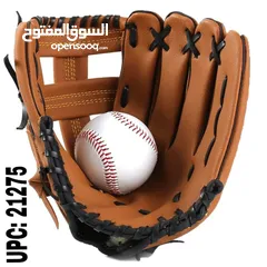  3 طقم بيسبول كامل
