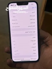  3 ايفون نضيف جدا نسبه البطاريه /86
