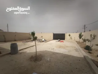  16 بيت سوبر ديلوكس للبيع