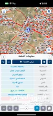 2 10 دونم أرض للبيع طريق المطار الخريم كوشان مستقل علا شارعين