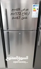  2 الثلاجة العملاقة من ناشونال الكتريك نيوتن