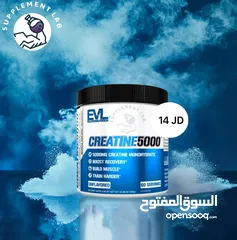  1 كرياتين ( creatine ) بروتين ( protein )