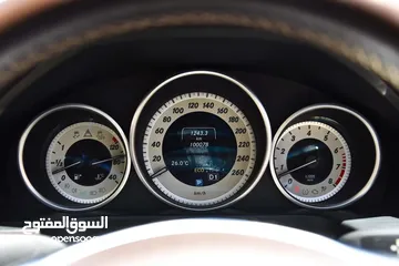  10 مرسيدس اي كلاس افنجارد ‏بحالة الوكالة Mercedes E200 Avantagarde AMG Kit 2016