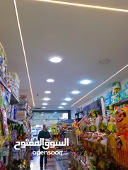  19 سوبر ماركت على الشارع الرئيسي للبيع فرصة مميزة