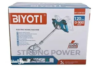  1 خلاط لاصق بلاط ودهان ومواد نخب اول نوع بيوتي الاصلي يوجد توصيل