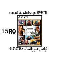  1 جراند 5 بلاستيشن 5 قراند 5 gta v grand 5 ps5 gta 5