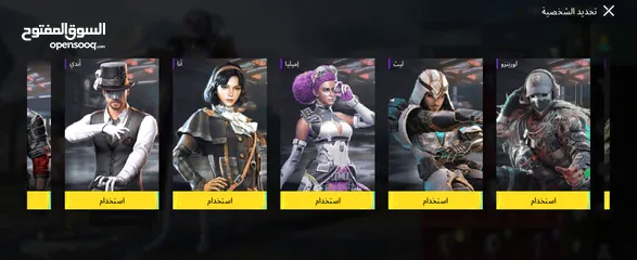  13 حساب ببجي مميز للبيع  قابل للتفاوض