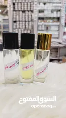  5 2200.      عطور زيتيه اصليه بروايح مختلفه فرنسيه وعربيه وفواحه