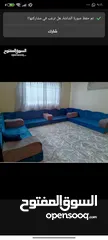  2 غرفه قعده عربيه عاليه شبه جديده