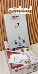  1 سخان ماء غاز أوتوماتيكي من ماركة Tiger العالمية مثالي للمطابخ والحمامات كفالة عام