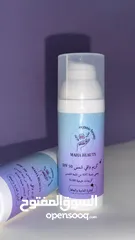  3 واقي شمس عالي الجوده