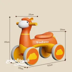  3 دراجة أطفال