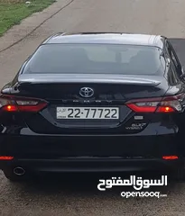  1 رقم خماسي مميز جدا قفل