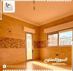 1 شقق فاخرة جدا للبيع في خلدا العوجانية قرب الهمشري