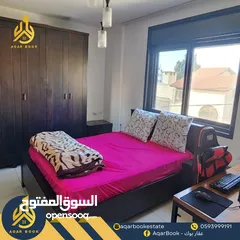  6 استوديو مفروش للايجار