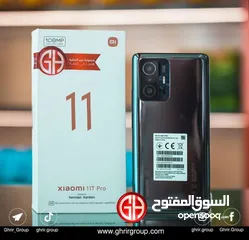  1 مستعمل وكاله شاومي 11T pro 5G رام اساسي 12 جيجا 256 أغراضة والكرتونه الأصلية متوفر توصيل