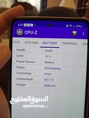  5 سامسونج جالكسي اي 53 5 جي samsung galaxy a53 5g للبيع بسعر مميز