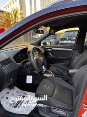  9 سيات ارونا اف ار 2019