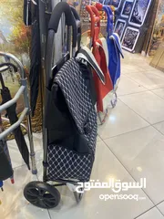  4 شنط تسوق قماش وتر بروف