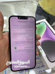  3 ايفون 14 128GB بحالة الجديد  Iphone 14 128GB بحالة الجديد