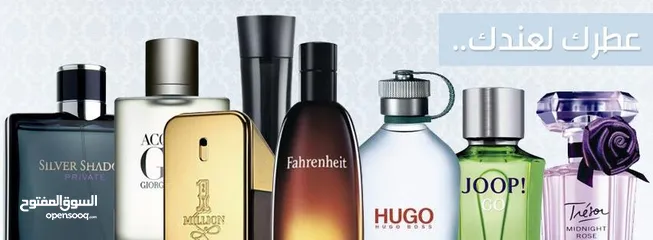  19 The Best Perfumes' in the world'