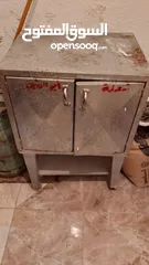  3 فرن عربي للبيع بسعررررررر لقطططططططططططه