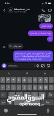  11 ست آب سوني كامل متكامل