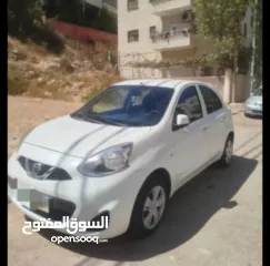  9 نيسان ميكرا 2019