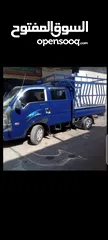  3 بكم كيا دبل كمين 2006