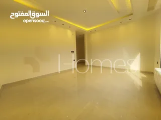  10 شقة طابق اول للبيع في رجم عميش بمساحة بناء 193م
