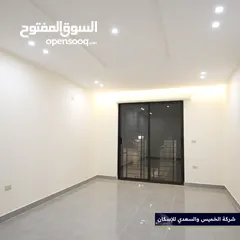  7 شقق فخمة للبيع