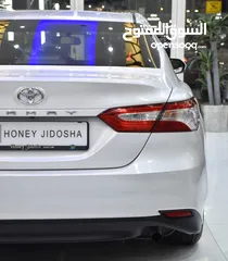  9 Toyota Camry SE ( 2019 Model ) in White Color GCC Specs