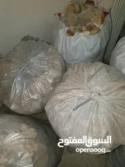  4 خبز يابس للحيوانات